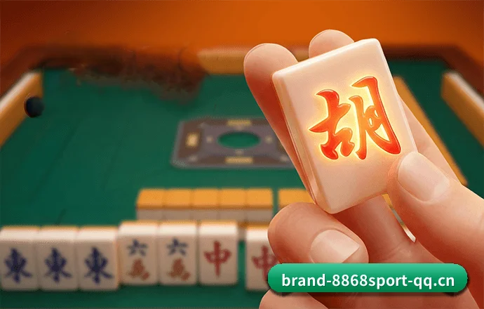 8868体育 APP 界面（8868 Sports）