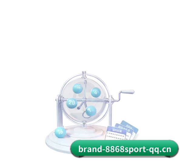 品牌诞生